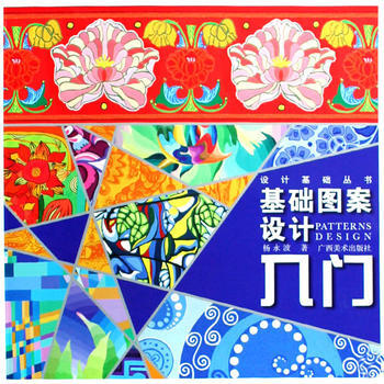 創意飛揚 打造校園美術室宣傳展板設計圖，激發藝術潛能