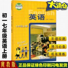 關(guān)于河南初中起點大專學(xué)歷提升的合法途徑與風(fēng)險警示